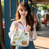 迷你版帆布包软妹卡通上班小拎包ins韩版夏日甜美可爱休闲手提包
