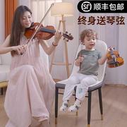 纯手工小提琴儿童初学者成人自学演奏级乐器高性价比专用小提琴