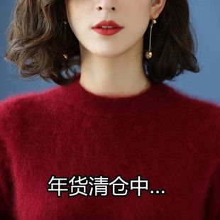 最貂绒衫毛衣女半高领套头加厚洋气宽松显瘦针织长袖打底衫