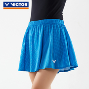 victor胜利羽毛球服裤裙K81303 90302威克多透气速干服内置安全裤