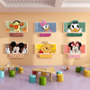 幼儿园环创主题墙成品，卡通米老鼠墙贴画教室，布置儿童房间墙面装饰