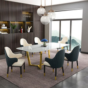北欧设计师大理石餐桌长方形6人家用餐桌椅组合现代简约创意家居