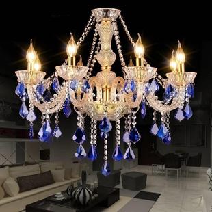 蓝色吊灯欧式餐厅灯彩色，水晶灯客厅灯具卧室创意装饰网咖灯饰