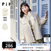 pit小个子米白色小香风棉服女2023秋冬装休闲时尚短外套