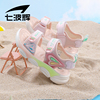 七波辉女童鞋子2024夏季儿童凉鞋小学生，沙滩鞋公主运动露趾鞋