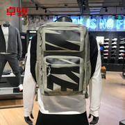 耐克NIKE MAX AIR气垫学生书包运动旅行双肩背包男CZ1247-320