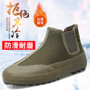 冬季加绒加厚解放鞋耐磨防滑工装鞋，二棉鞋户外鞋男女劳保鞋保暖鞋