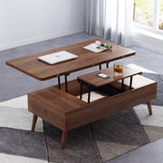 升降式简约茶几变餐桌两用北欧现代小户型客厅多功能折叠茶桌