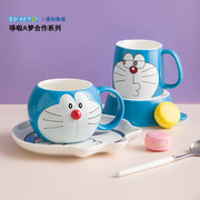 正版哆啦a梦陶瓷马克杯，带盖水杯子机器猫，蓝胖子卡通情侣咖啡