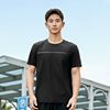 中国乔丹T恤衫男2024夏季透气速干休闲运动短袖男EHS23241707