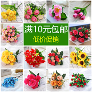 单支假花仿真花束塑料花向日葵玫瑰花装饰花插花卉干花绢花布花