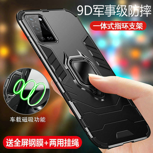 oppoA56手机壳oppo A56保护5G硅胶套PFVM10气囊全包防摔opa磨砂oppa软硬壳opopa男女oopoa磁吸0pp0外壳潮565g