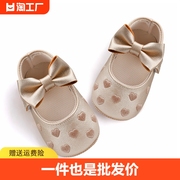 新生婴儿鞋子0-1岁学步童鞋3-6-12个月，男女宝宝春秋款初生春天