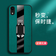 苹果XR手机壳iPhoneXR保护套RX硅胶iPXR全包防摔iPoneXR专用xa叉X平果r外壳纯色cr男女xe直边框xl液态X2