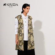kkrizia黄色印花设计马甲外套无袖，背心真丝连衣裙