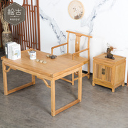 新中式实木免漆书桌椅，老榆木仿古简约写字台办公台茶桌组合家具