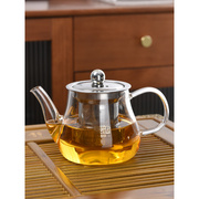 玻璃茶具套装透明茶壶，盖碗单杯功夫茶杯，茶盘加厚耐高温过滤泡茶器