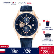 TOMMY HILFIGER  WESTON男士潮酷型格时尚欧美手表