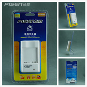 Pisen/品胜 诺基亚NOKIA 5700XM N81 N82 BP-6MT座充 板充 冲电器