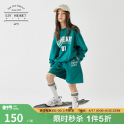 日本LIVHEART儿童卫衣短裤运动套装女2024女童休闲套装大童春