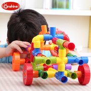 72片益智塑料拼插拼装式管道积木儿童拼装玩具3岁以上儿童节礼物