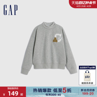 Gap男童秋冬LOGO半高领天鹅绒卫衣大小童同款洋气舒适上衣785172