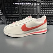 nike耐克阿甘情人节女鞋CORTEZ SE复古运动休闲跑步鞋 FZ5167-133