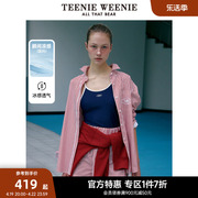 TeenieWeenie小熊奥莱2024年条纹凉感春日衬衫宽松长袖红色衬衣女