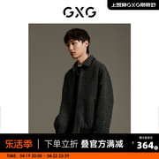 gxg男装商场同款时尚，小香风夹克，外套2023年秋季gex12113013