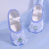 蓝色儿童女芭蕾形体猫爪，练功软底中国跳舞蹈鞋女童公主宝宝幼儿