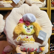 上海迪士尼乐园国内饼饼可琦安饼干，毛绒玩偶卡通靠垫抱枕