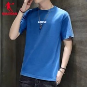 中国乔丹T恤男士短袖夏季潮流透气运动学生半袖上衣t