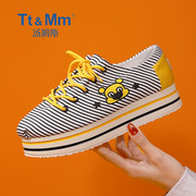 Tt&Mm/汤姆斯女鞋夏季厚底帆布鞋设计感小众女增高松糕鞋休闲