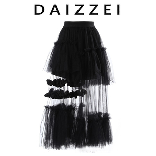 daizzei~设计感网纱拼接半身裙，女2022夏裤裙(夏裤裙，)不规则仙仙蛋糕裙