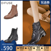 dfuse秋冬牛皮绑带，粗跟马丁靴，短靴女df24116040