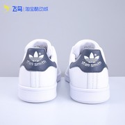 adidas阿迪达斯三叶草男女鞋stansmith史密斯小白休闲板鞋m20325