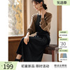XWI/欣未慵懒风蝙蝠袖针织开衫外套三件套女春优雅气质半身裙套装