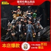 JOYTOY 暗源美军 1 18 军兵系列 2024新年度兵人可动兵人军事模型