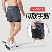 运动短裤男骑行跑步健身裤马拉松三分裤夏季速干内衬口袋男款裤子