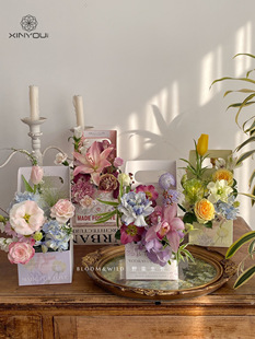 心悠母亲节手提花盒，春日柔情碎花系列插花盒，鲜花花束包装盒