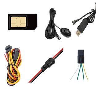 途强在线北斗车载GPS定位器物联网USB数据转换线接口免安装取电线