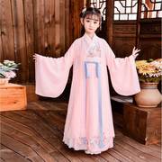 儿童汉服女童古装超仙6岁女孩冬季长袖，中国风粉色舞蹈襦裙演出服