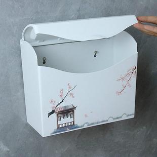 厕所纸巾盒免打孔塑料厕纸盒，卫生间平板卫生纸盒，浴室草纸盒手纸盒