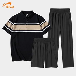 贵人鸟中年爸爸夏装2025新款套装父亲节夏季运动服套装男士爸爸装