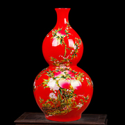 景德镇陶瓷器中国红色福寿图葫芦，落地大花瓶，客厅装饰工艺品摆件