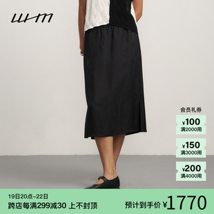 素然whm24夏季女士复古设计感气质木纹，提花真丝半裙