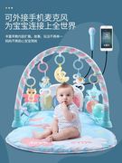 婴儿玩具0一1岁宝宝满月礼盒新生婴幼儿益智早教床铃摇铃安抚用品