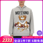 moschino/莫斯奇诺男装泰迪印花运动衫卫衣