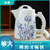 陶瓷冷水壶大号大容量景德镇茶壶，耐高温耐热凉水壶，家用青花瓷单壶