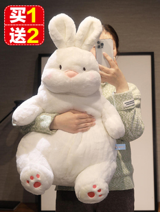 可爱慵懒大白兔抱枕兔子毛绒玩具公仔床上睡觉布娃娃情人节礼物女